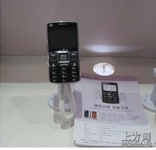 ��û��͸����Զ����Ƶ������ɽ�����Ĺ���Ҫ��ʵ���Ⱥ�ڷ�ӳǿ�ҵ�����...